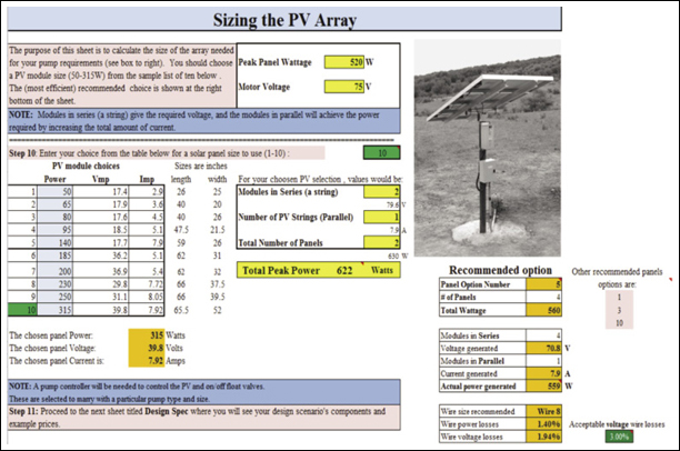 Screenshot of Array Sizing sheet. 